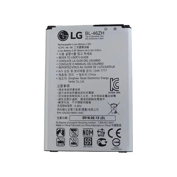 باطری ال جی LG K8 LG K8 battery - 3