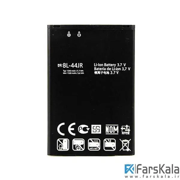باتری LG L40 - 5