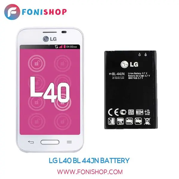 باتری ال جی ال چهل LG L40 BL-44JN LG L40 D160 1540mAh Orginal Battery