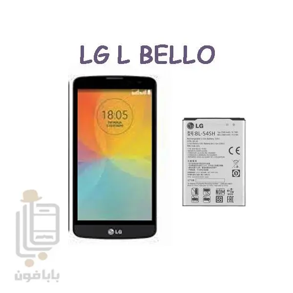 باطری گوشی LG L BELLO مدل BL-54SH - 3