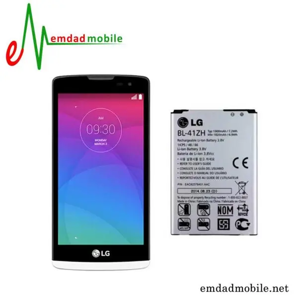 باتری گوشی موبایل LG Leon H324 - 3