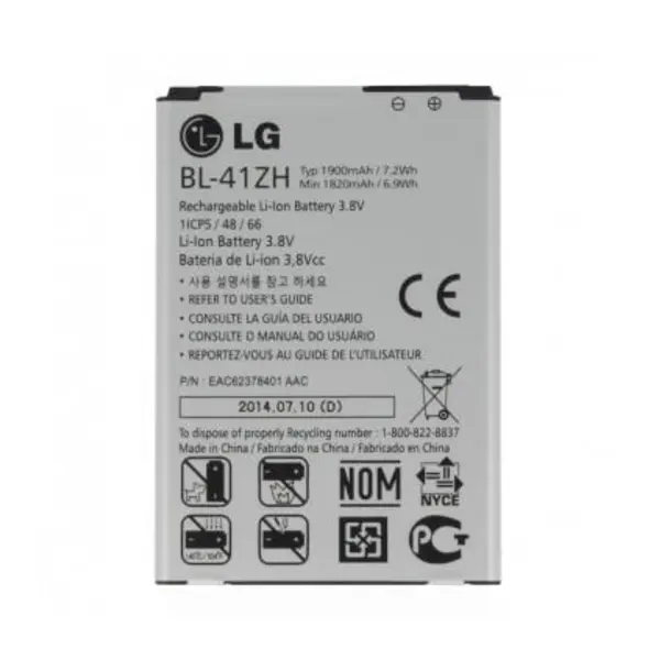 باتری گوشی موبایل LG Leon H324 - 4