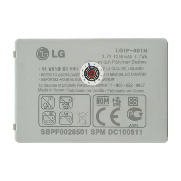 باطری گوشی LG مدل LGIP-401N LG LGIP-401N battery - 4