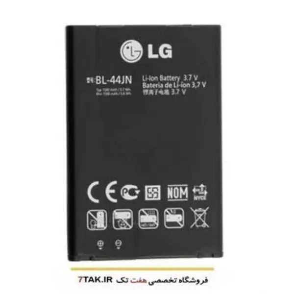 باطری LG Optimus Black P970 - BL44JN - 3