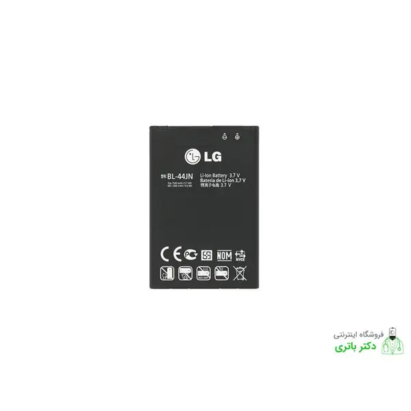 باطری LG Optimus Black P970 - BL44JN - 2