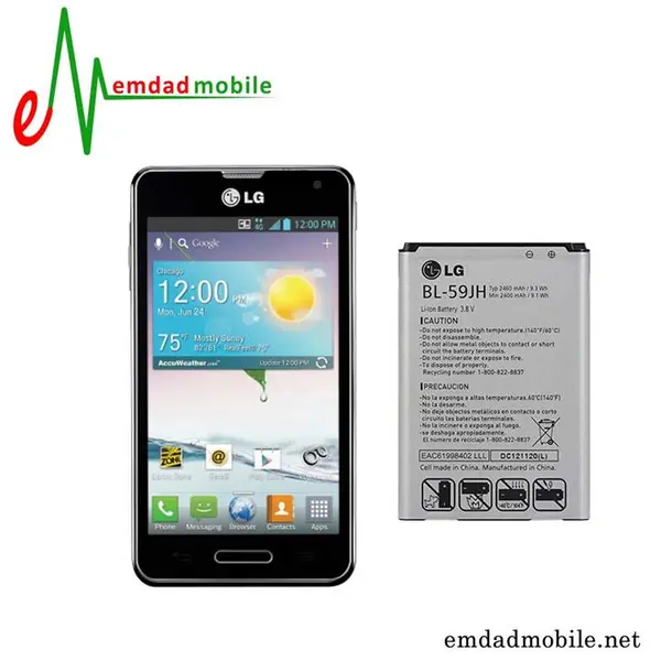 باطری گوشی LG OPTIMUS F3 مدل BL-59JH - 2