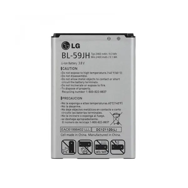 باطری گوشی LG OPTIMUS F3 مدل BL-59JH - 3