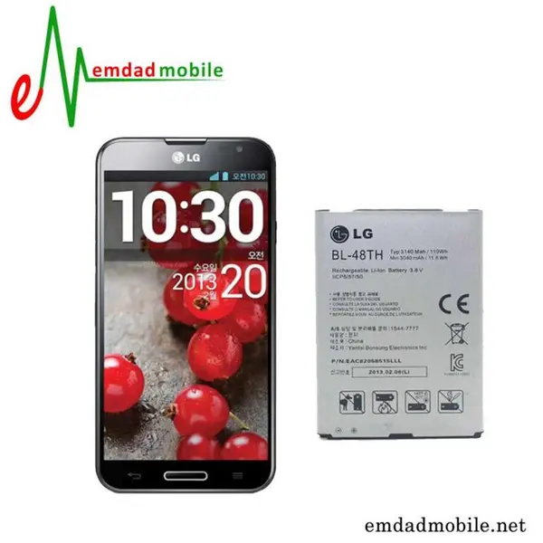 باتری گوشی ال جی LG Optimus G Pro E985 LG Optimus G Pro E985 battery - 3