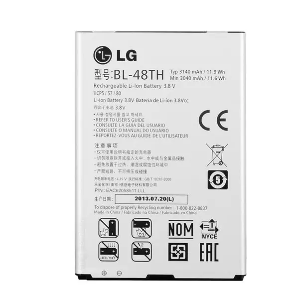 باتری گوشی ال جی LG Optimus G Pro E985 LG Optimus G Pro E985 battery - 2
