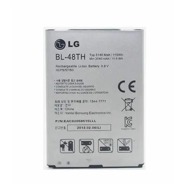 باتری گوشی ال جی LG Optimus G Pro E985 LG Optimus G Pro E985 battery - 4