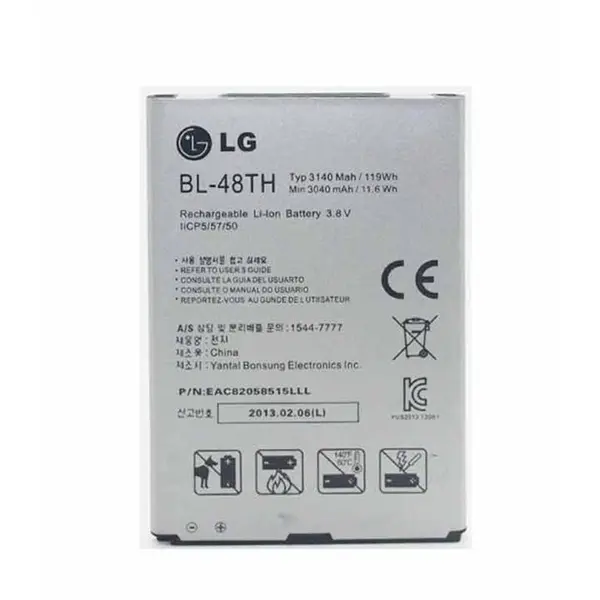باتری گوشی ال جی LG Optimus G Pro E985 LG Optimus G Pro E985 battery - 5