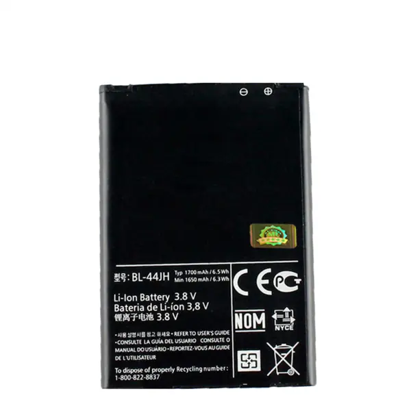 باتری ال جی LG Optimus L5 II Dual E455-BL-44JH - 2