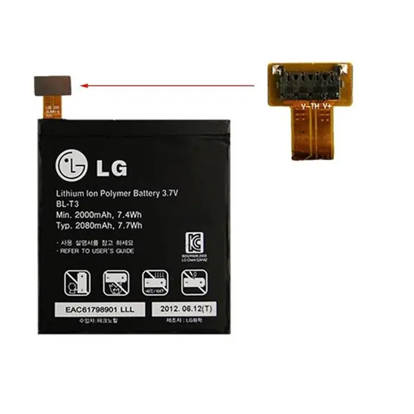 باتری LG Optimus Vu P895 - 2