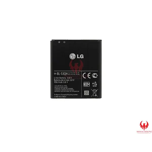 باتری LG Spirit LG Spirit Battery - 3