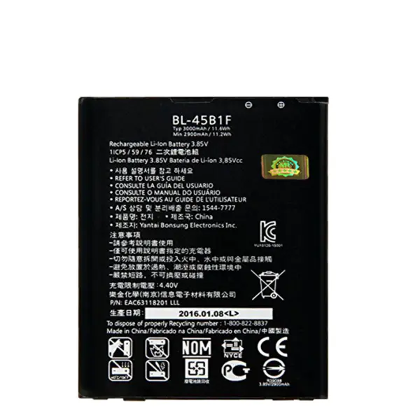 باتری LG Stylus 2 مدل BL-45B1F LG STYLUS 2 BATTERY - 4