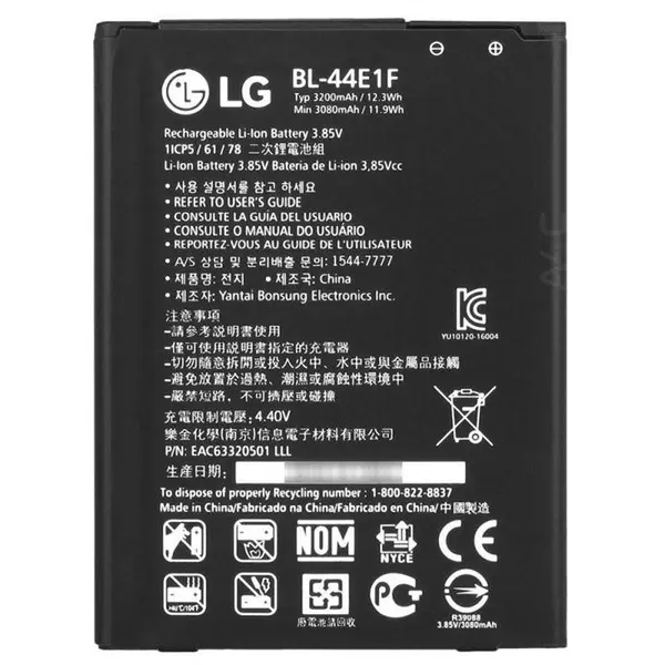 باطری موبایل LG Stylus 3 BL-44E1F LG STYLUS 3 BATTERY - 4