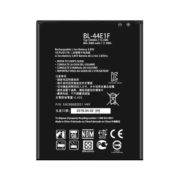 باطری موبایل LG Stylus 3 BL-44E1F LG STYLUS 3 BATTERY - 3