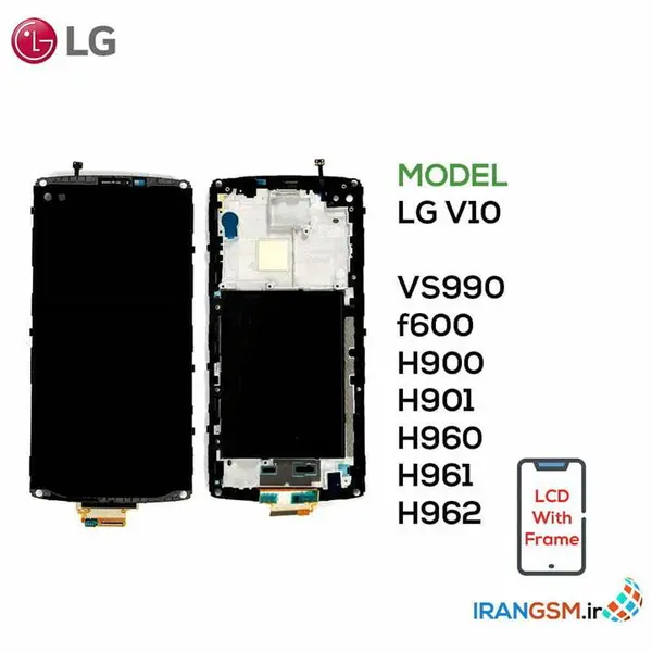 تاچ و ال سی دی گوشی ال جی وی LG V10 LCD LG V10 Black ORG - 5