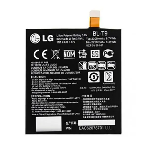باطری گوشی LG X SCREEN مدل BL-T9 BATTERY BL T9 X SCREEN NEXUS 5 LG - 2