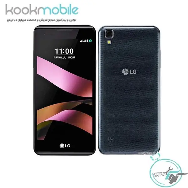 ال سی دی LG X Style - 3
