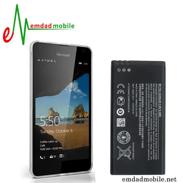 باطری گوشی مایکروسافت Lumia 550 - 3