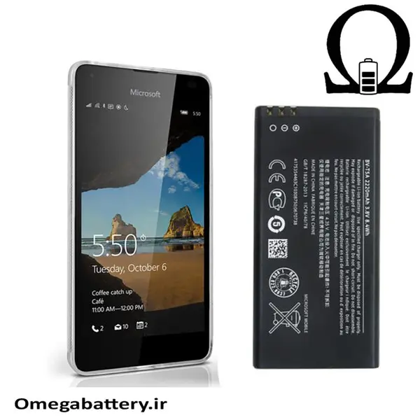 باتری موبایل مایکروسافت lumia 550 با کدفنی BL-T5A - 5