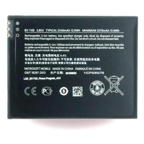 باتری گوشی مایکروسافت مدل Lumia 950 Microsoft Lumia 950 Mobile Phone Battery - 2