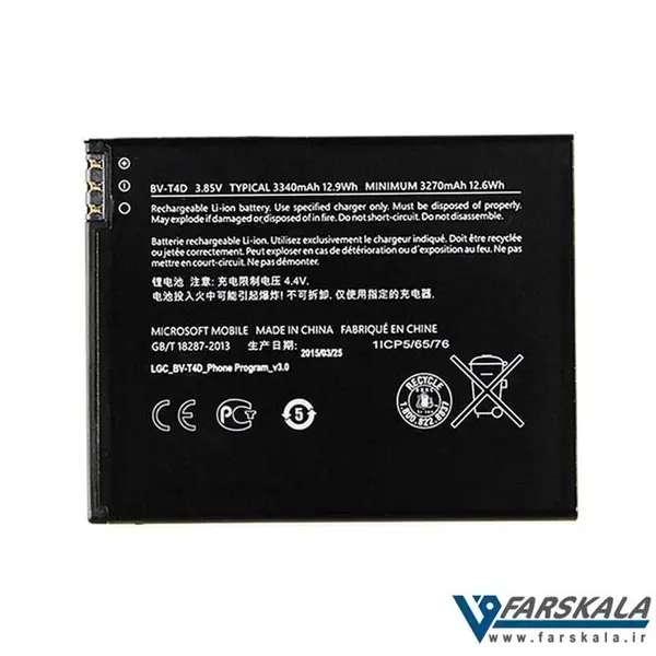 باتری گوشی مایکروسافت مدل Lumia 950 Microsoft Lumia 950 Mobile Phone Battery - 5