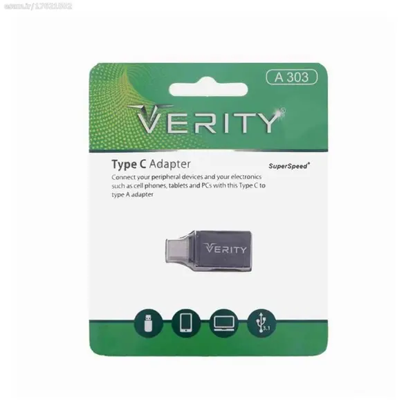 رابط OTG تایپ سی Verity مدل A303 - 2