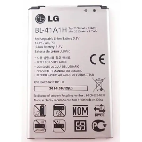 باطری گوشی ال جی TRIBUTE مدل BL-41A1H - 2
