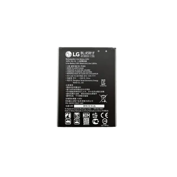 باتری ال جی V10 LG V10 Battery - 3