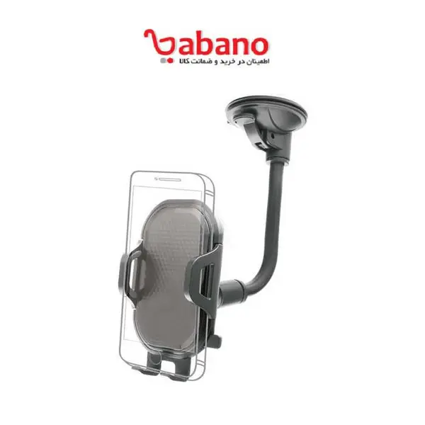پایه نگهدارنده گوشی موبایل وریتی مدل V-CH1113 - 5