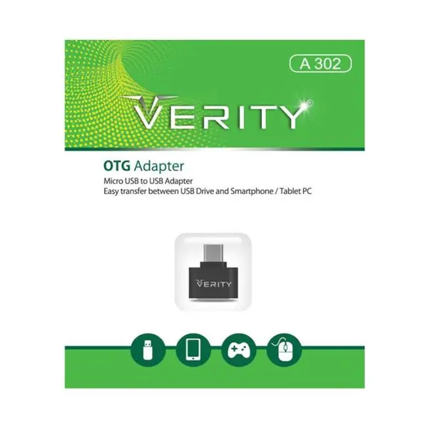 تبدیل Verity A-302 OTG