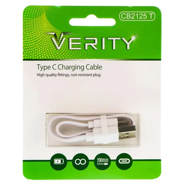 کابل Verity CB2125 T Type-C 20cm - 5