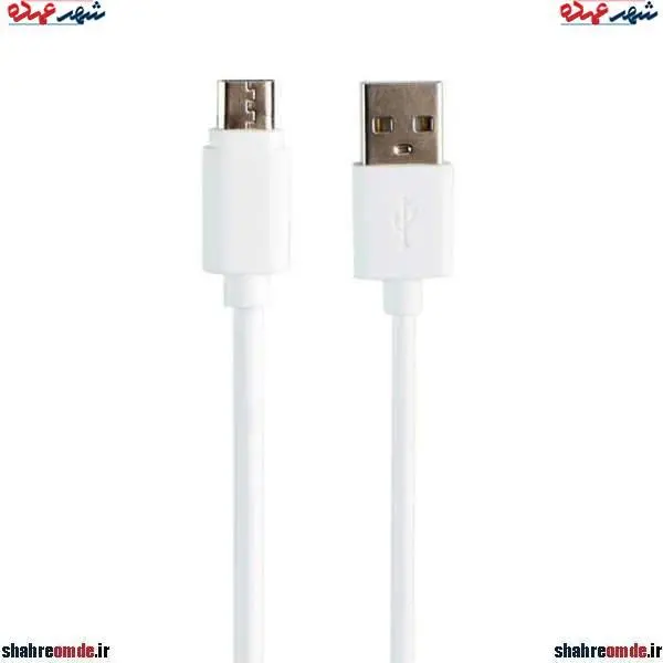 کابل شارژ اندروید VERITY مدل CB 3124 طول 1 متر - 4