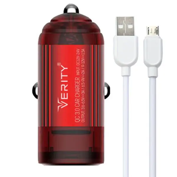 شارژر فندکی وریتی Verity مدل CQ 1116 - 2