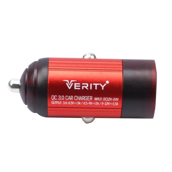 شارژر فندکی وریتی Verity مدل CQ 1116 - 4