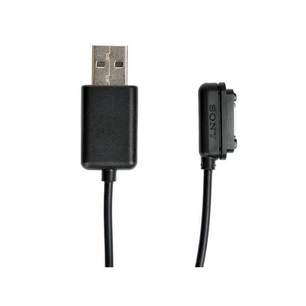 کابل مغناطیسی شارژر سونی - 4