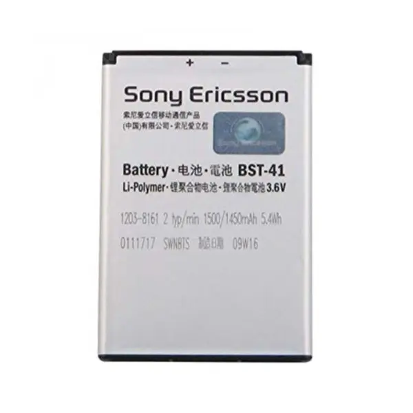باتری گوشی سونی اکسپریا اکس 10 Sony Xperia X10 Battery - 2
