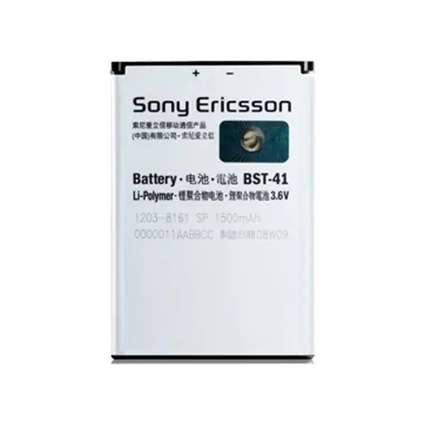 باتری گوشی سونی اکسپریا اکس 10 Sony Xperia X10 Battery - 5