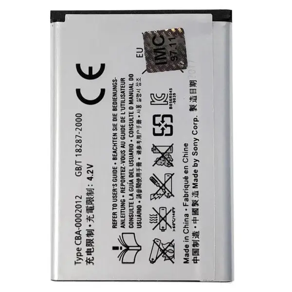 باتری گوشی سونی اکسپریا اکس 10 Sony Xperia X10 Battery - 4