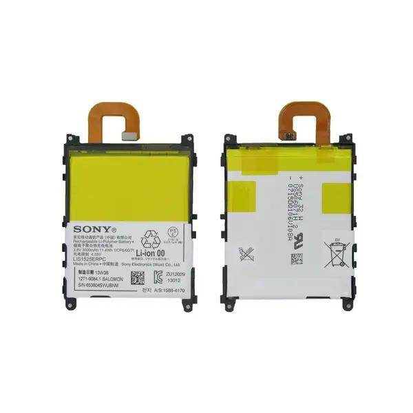 باتری موبایل سونی مدل اکسپریا زد 1 SONY Xperia Z1 Original Battery - 2