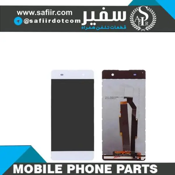 تاچ و ال سی دی گوشی سونی اکسپریا ایکس آ 1 Sony Xperia XA1 - 2