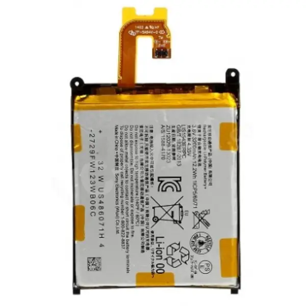 باتری موبایل سونی مدل اکسپریا زد 2 SONY Xperia Z2 Original Battery - 3