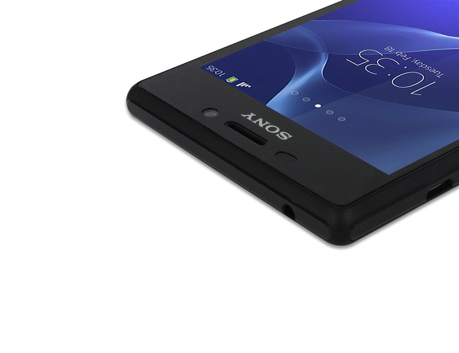 Sony Xperia M2 Screen Guard Glass