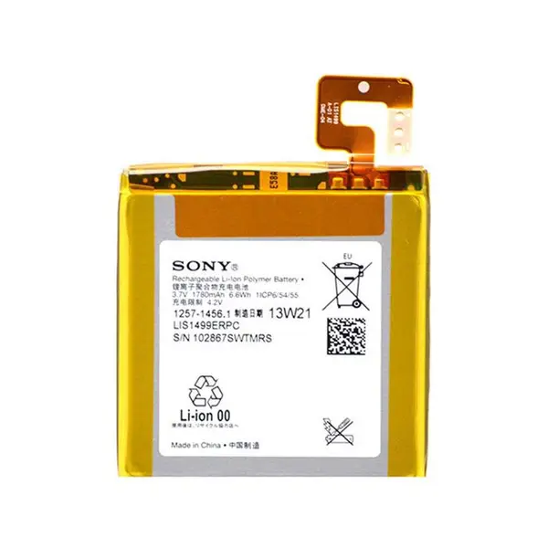 باتری موبایل سونی مدل اکسپریا زد 3 کامپکت SONY Xperia Z3 Compact Original Battery - 5