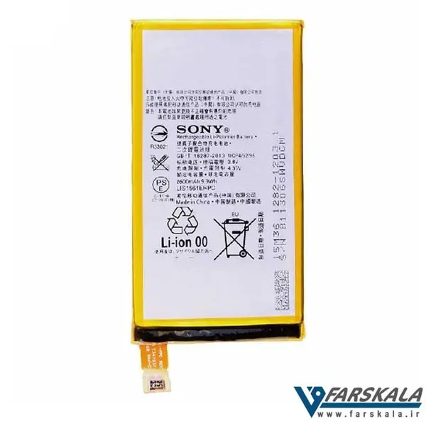 باتری موبایل سونی مدل اکسپریا زد 3 کامپکت SONY Xperia Z3 Compact Original Battery - 4