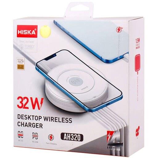 شارژر بی سیم فست شارژ 4 پورت Hiska AH320 PD 32W