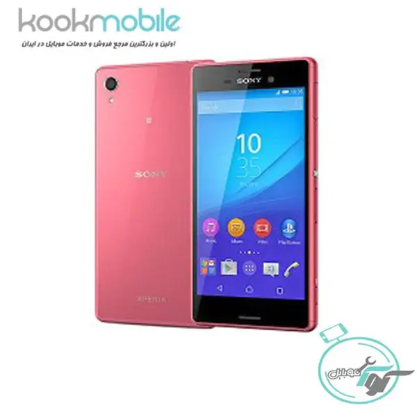 تاچ و ال سی دی گوشی سونی اکسپریا ام 4 آکوا Sony Xperia M4 Aqua - 3