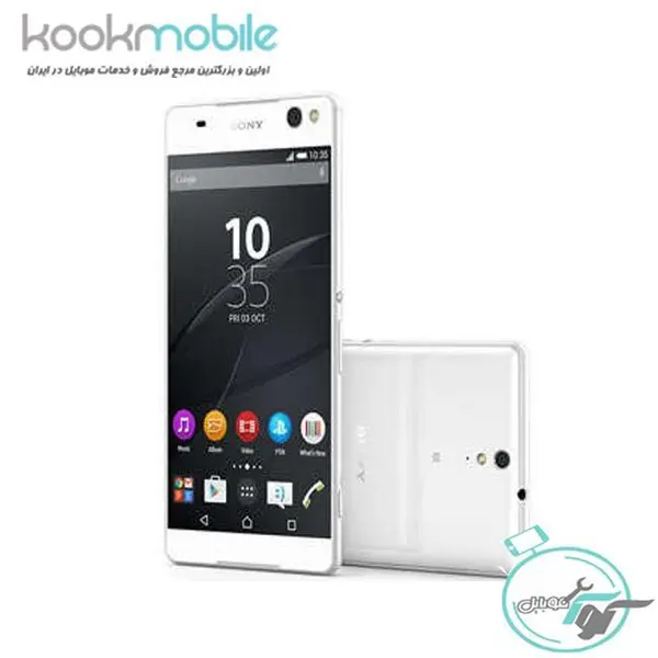 تاچ و ال سی دی گوشی سونی اکسپریا سی 5 الترا Sony Xperia C5 Ultra - 2